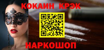 а пвп мука Севастополь