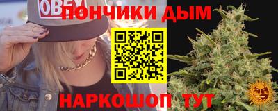 прущий лед Свободный