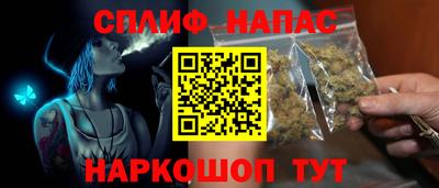 а пвп мука Севастополь