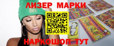 а пвп мука Севастополь