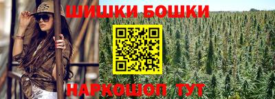 прущий лед Свободный