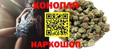 а пвп мука Севастополь