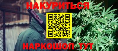 а пвп мука Севастополь