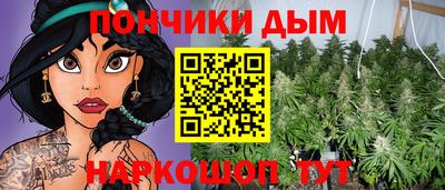 прущий лед Свободный